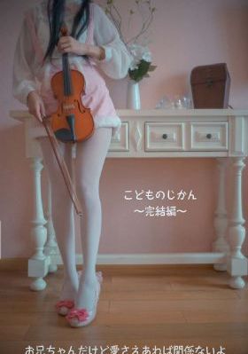 欧美妖妖微博_国产在线视频