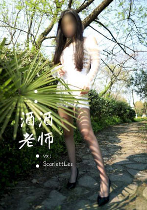 欧美妆容教程初学者_4K电影在线看