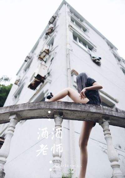 女人张开腿让男人捅视频_电影免费国语