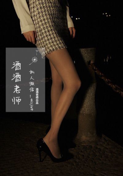 欧美黑人粗大a片在线_免费在线观看