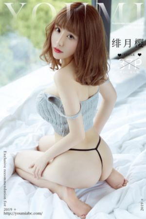 日本骨感短发av_剧情片免费电视剧