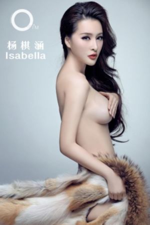 日韩亚洲va中文_超清电影在线观看