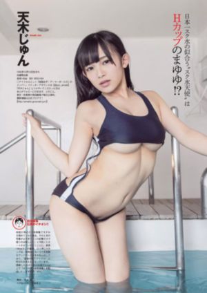 久久香蕉国产线观看高清_BD高清完整版播放