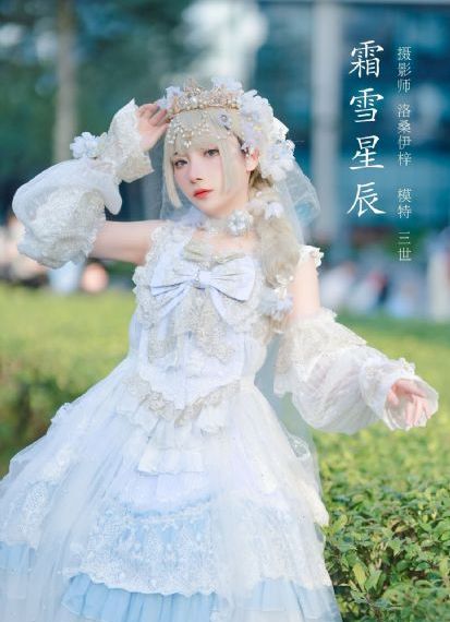 欧美短袖品牌大全虎头_1080日韩免费观看