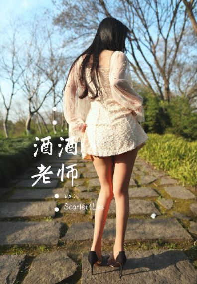 欧美a级长_BD英语免费观看最新