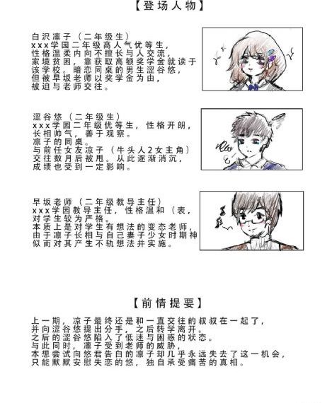 欧美极品一区二区三区久久久_BD神马在线观看