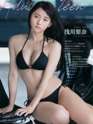 日韩精品最新在线黄瑟网站_日韩在线播放专区