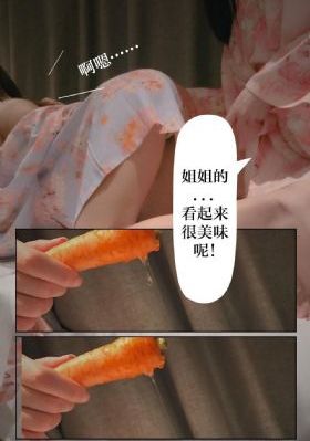 德国产的祛痘痘药膏_1080P影视在线观看